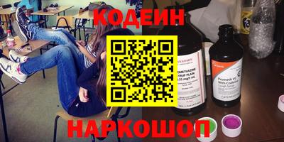 ECSTASY Кинель