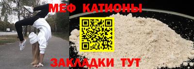 apvp Кандалакша