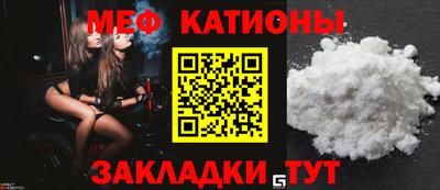 mdma Кимры