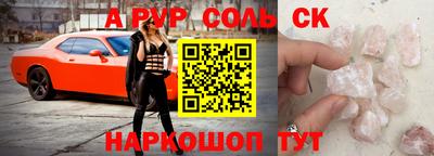 mdma Кимры