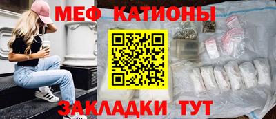 ECSTASY Кинель