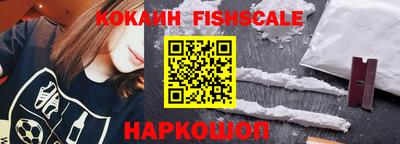 mdma Кимры