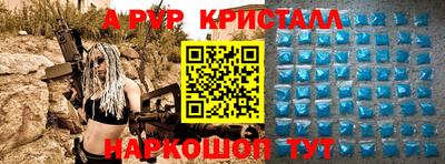 ECSTASY Кинель