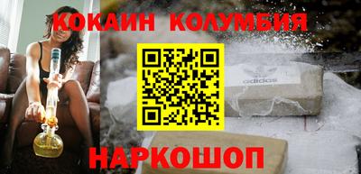 первитин Кингисепп