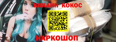 первитин Кингисепп