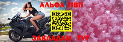 mdma Кимры