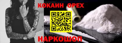 mdma Кимры