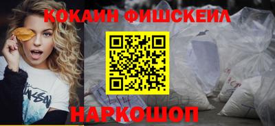 mdma Кимры