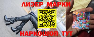 первитин Кингисепп