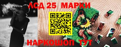 первитин Кингисепп
