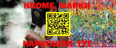 mdma Кимры