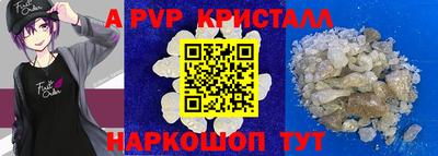ECSTASY Кинель