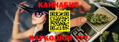 ECSTASY Кинель