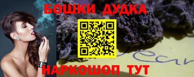 mdma Кимры