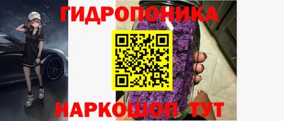 ECSTASY Кинель