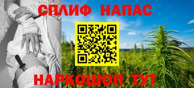 первитин Кингисепп