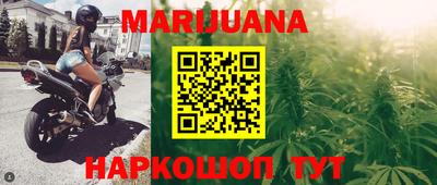 mdma Кимры