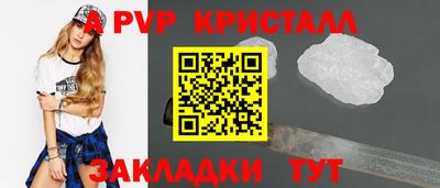 ECSTASY Кинель