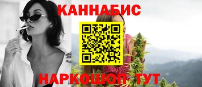 mdma Кимры