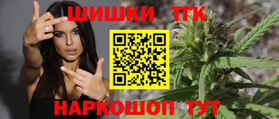 первитин Кингисепп