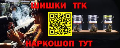 первитин Кингисепп