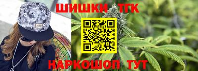 mdma Кимры