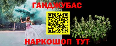 ECSTASY Кинель