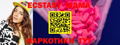 первитин Кингисепп