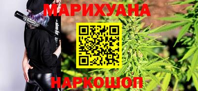 первитин Кингисепп