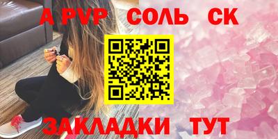mdma Кимры