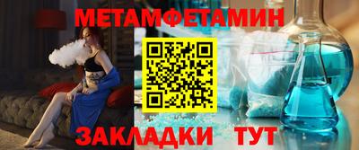 mdma Кимры