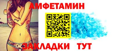 mdma Кимры