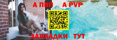 ECSTASY Кинель