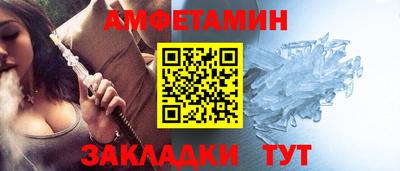 ECSTASY Кинель