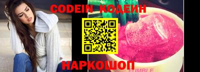mdma Кимры
