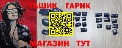 первитин Кингисепп