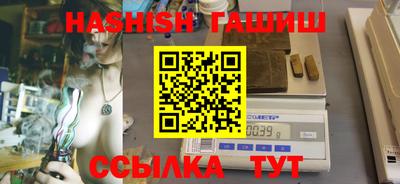 mdma Кимры